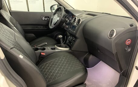 Nissan Qashqai, 2012 год, 1 249 000 рублей, 9 фотография