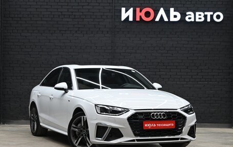 Audi A4, 2021 год, 4 690 000 рублей, 3 фотография