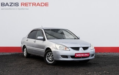 Mitsubishi Lancer IX, 2003 год, 313 000 рублей, 1 фотография