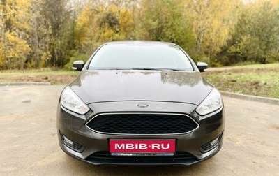 Ford Focus III, 2017 год, 1 289 000 рублей, 1 фотография