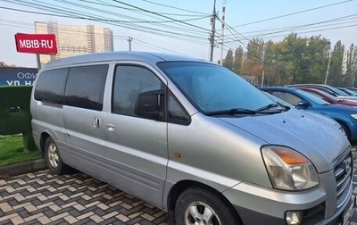 Hyundai Starex I рестайлинг, 2006 год, 950 000 рублей, 1 фотография