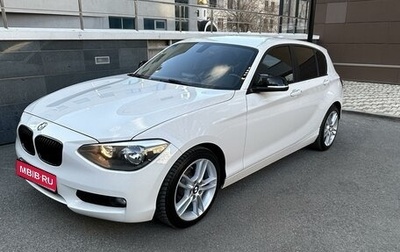 BMW 1 серия, 2012 год, 1 190 000 рублей, 1 фотография