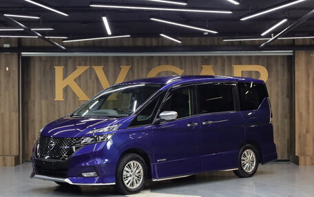 Nissan Serena IV, 2019 год, 2 467 000 рублей, 1 фотография