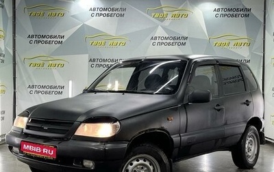 Chevrolet Niva I рестайлинг, 2007 год, 317 000 рублей, 1 фотография