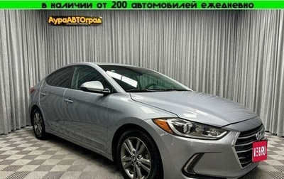 Hyundai Elantra VI рестайлинг, 2016 год, 1 530 000 рублей, 1 фотография