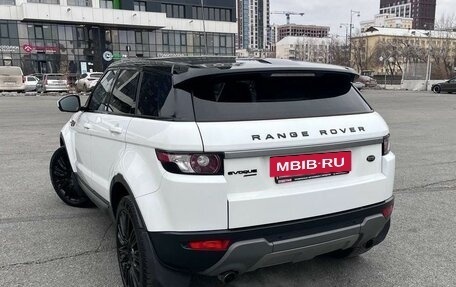 Land Rover Range Rover Evoque I, 2014 год, 2 350 000 рублей, 4 фотография