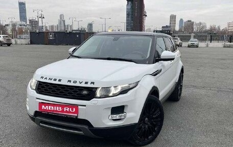 Land Rover Range Rover Evoque I, 2014 год, 2 350 000 рублей, 2 фотография