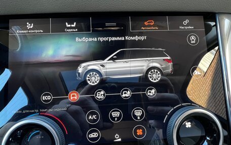 Land Rover Range Rover Sport II, 2018 год, 6 950 000 рублей, 19 фотография