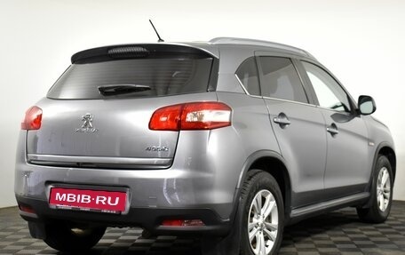 Peugeot 4008, 2012 год, 990 000 рублей, 4 фотография