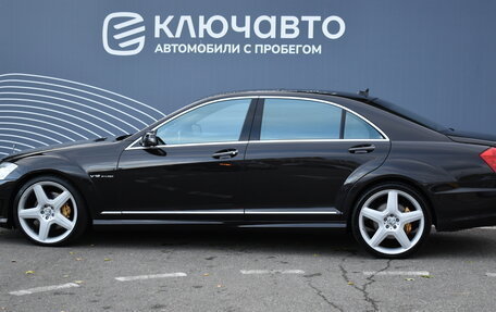 Mercedes-Benz S-Класс, 2012 год, 3 650 000 рублей, 6 фотография