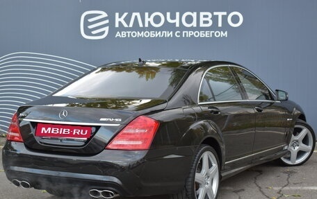 Mercedes-Benz S-Класс, 2012 год, 3 650 000 рублей, 2 фотография