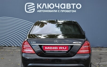 Mercedes-Benz S-Класс, 2012 год, 3 650 000 рублей, 4 фотография