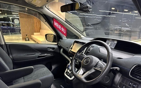 Nissan Serena IV, 2019 год, 2 467 000 рублей, 11 фотография