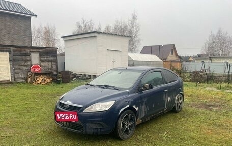 Ford Focus II рестайлинг, 2008 год, 400 000 рублей, 3 фотография