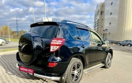 Toyota RAV4, 2011 год, 1 558 000 рублей, 5 фотография