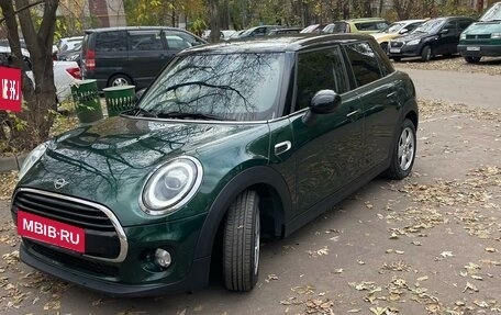 MINI Hatch, 2018 год, 2 600 000 рублей, 9 фотография