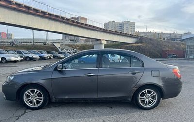 Geely Emgrand EC7, 2013 год, 280 000 рублей, 1 фотография