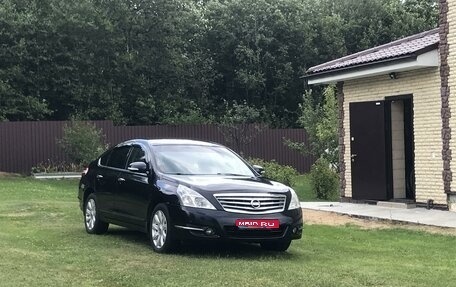 Nissan Teana, 2010 год, 1 050 000 рублей, 1 фотография