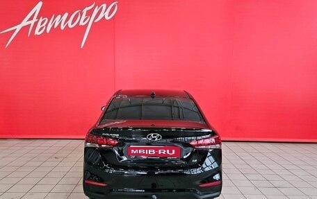 Hyundai Solaris II рестайлинг, 2017 год, 1 230 000 рублей, 4 фотография