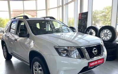 Nissan Terrano III, 2021 год, 1 760 000 рублей, 1 фотография