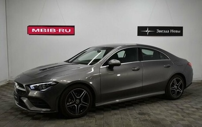 Mercedes-Benz CLA, 2021 год, 4 090 000 рублей, 1 фотография