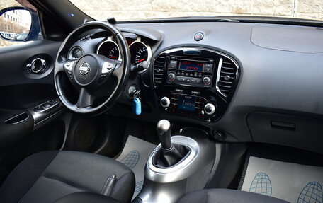 Nissan Juke II, 2013 год, 1 150 000 рублей, 16 фотография