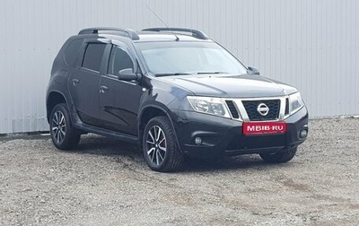 Nissan Terrano III, 2014 год, 1 395 000 рублей, 1 фотография