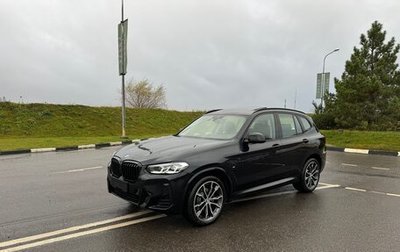 BMW X3, 2024 год, 7 950 000 рублей, 1 фотография