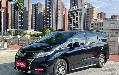 Honda Odyssey IV, 2020 год, 2 790 000 рублей, 1 фотография