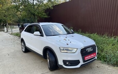 Audi Q3, 2012 год, 1 650 000 рублей, 1 фотография