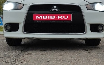 Mitsubishi Lancer IX, 2013 год, 1 200 000 рублей, 1 фотография