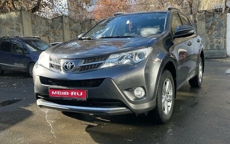 Toyota RAV4, 2014 год, 2 260 000 рублей, 1 фотография