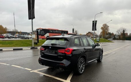 BMW X3, 2024 год, 7 950 000 рублей, 8 фотография