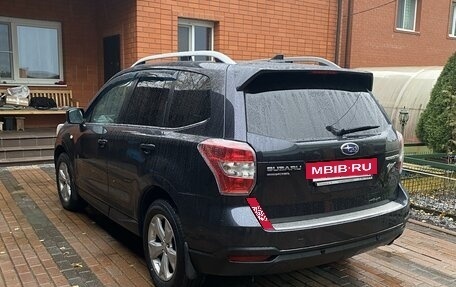 Subaru Forester, 2015 год, 2 050 000 рублей, 3 фотография