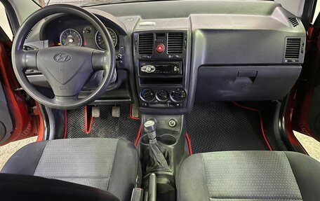 Hyundai Getz I рестайлинг, 2007 год, 510 000 рублей, 4 фотография