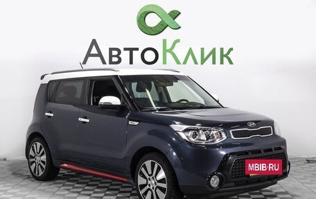 KIA Soul II рестайлинг, 2016 год, 1 839 000 рублей, 3 фотография