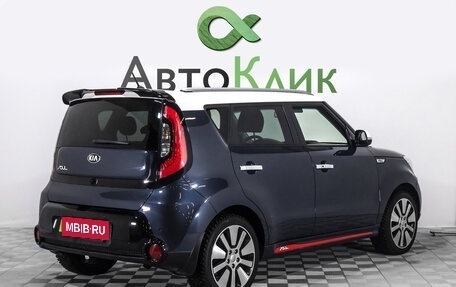 KIA Soul II рестайлинг, 2016 год, 1 839 000 рублей, 2 фотография