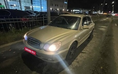 Hyundai Sonata IV рестайлинг, 2006 год, 459 000 рублей, 1 фотография