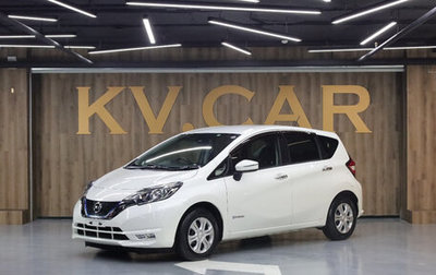 Nissan Note II рестайлинг, 2017 год, 1 327 000 рублей, 1 фотография