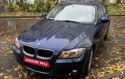 BMW 3 серия, 2011 год, 1 300 000 рублей, 1 фотография