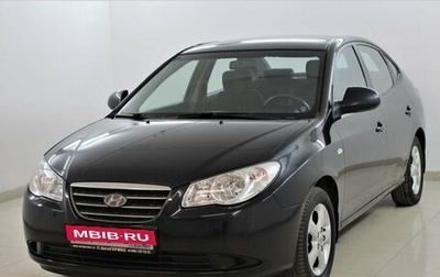 Hyundai Elantra IV, 2008 год, 700 000 рублей, 1 фотография