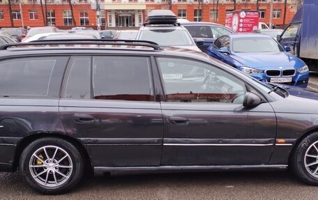 Opel Omega B, 1996 год, 210 000 рублей, 2 фотография