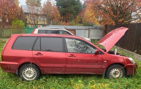 Mitsubishi Lancer IX, 2005 год, 300 000 рублей, 6 фотография