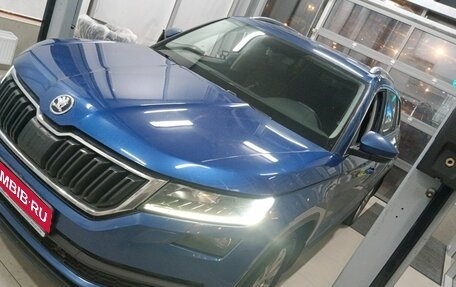 Skoda Kodiaq I, 2019 год, 2 542 000 рублей, 1 фотография