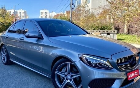 Mercedes-Benz C-Класс, 2016 год, 2 540 000 рублей, 1 фотография