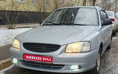 Hyundai Accent II, 2007 год, 510 000 рублей, 1 фотография