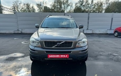 Volvo XC90 II рестайлинг, 2008 год, 1 900 000 рублей, 1 фотография