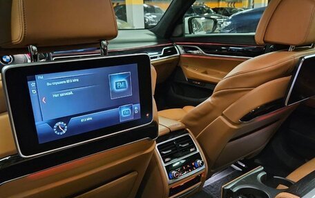 BMW 7 серия, 2017 год, 4 340 000 рублей, 1 фотография