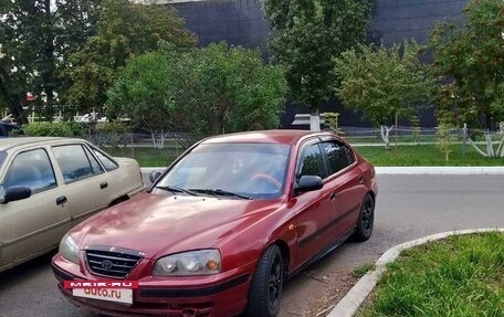 Hyundai Elantra III, 2004 год, 370 000 рублей, 10 фотография