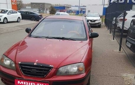 Hyundai Elantra III, 2004 год, 370 000 рублей, 7 фотография